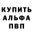 КЕТАМИН VHQ Rodrigo Piruletex
