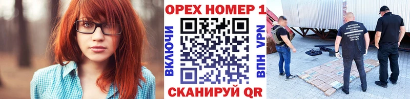 COCAIN 99% Кукмор