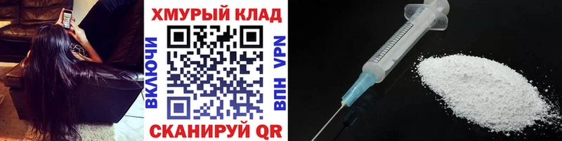 ГЕРОИН афганец  Кукмор 