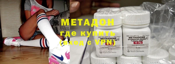 PSILOCYBIN Алексин