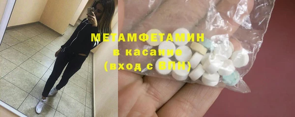 прущий лед Алексеевка