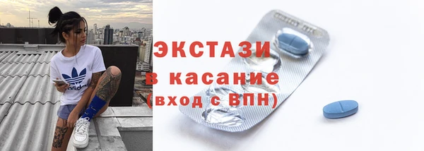 прущий лед Алексеевка
