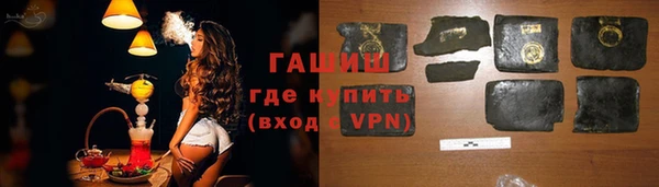 PSILOCYBIN Алексин