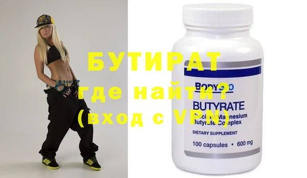 PSILOCYBIN Алексин