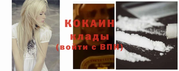 прущий лед Алексеевка