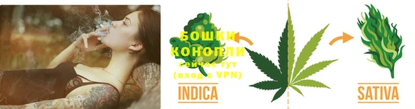 меф VHQ Россошь