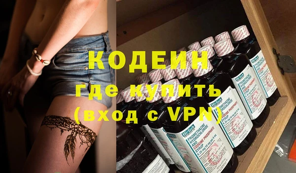 меф VHQ Алзамай