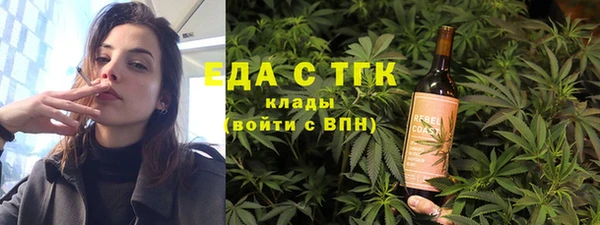 меф VHQ Алзамай