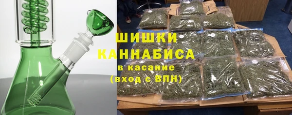 PSILOCYBIN Алексин